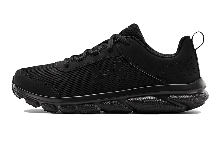 (Grade School) Under Armour Assert 8 'Triple Black' 3022100-005