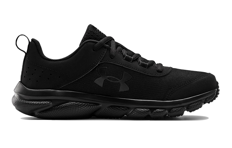 Order (École Primaire) Under Armour Assert 8 ''Triple Noir'' 3022100-005