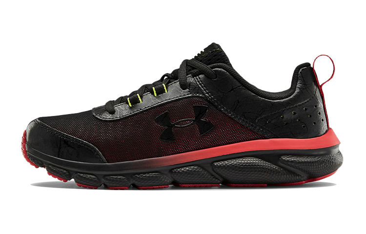 (Grade School) Under Armour Assert 8 'Venom' 3023944-001