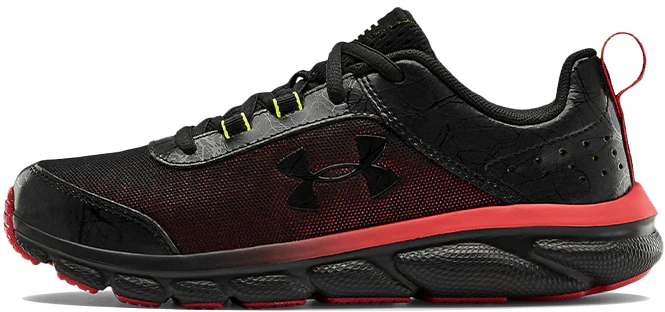under-armour-assert-8-venom-youth