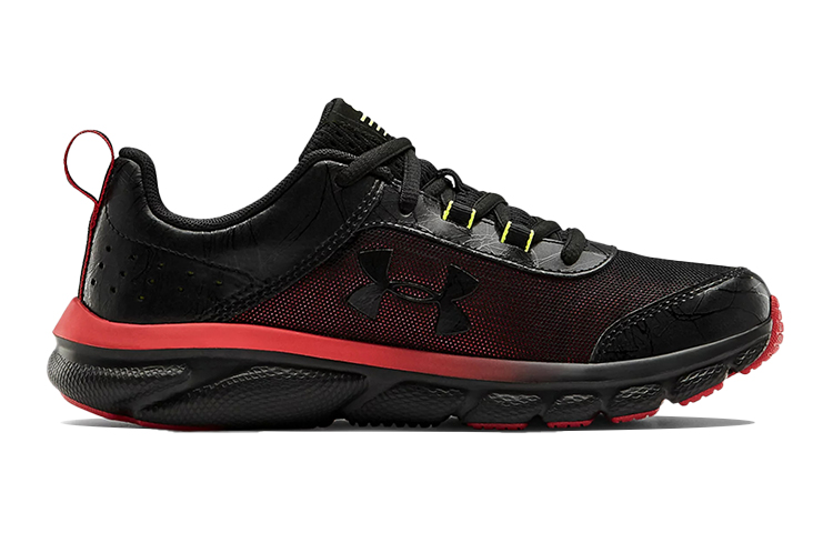 Order (Grade School) Under Armour Assert 8 ''Venin'' 3023944-001