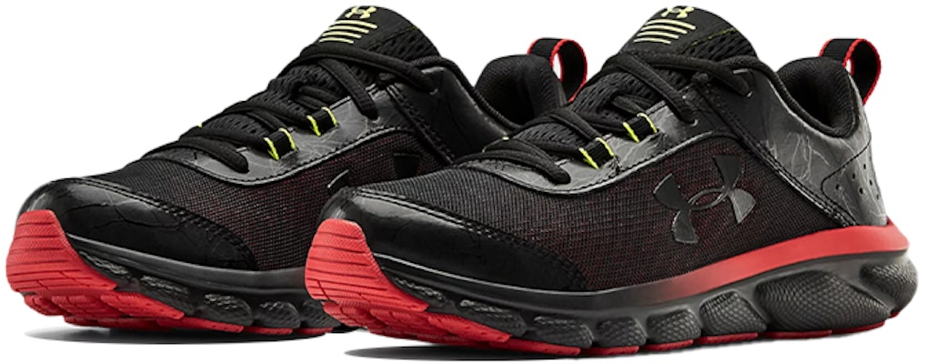 (Grade School) Under Armour Assert 8 'Venom' Kanak-Kanak 3023944-001 Lookbook (Grade School) Under Armour Assert 8 'Venom' Kanak-Kanak 3023944-001