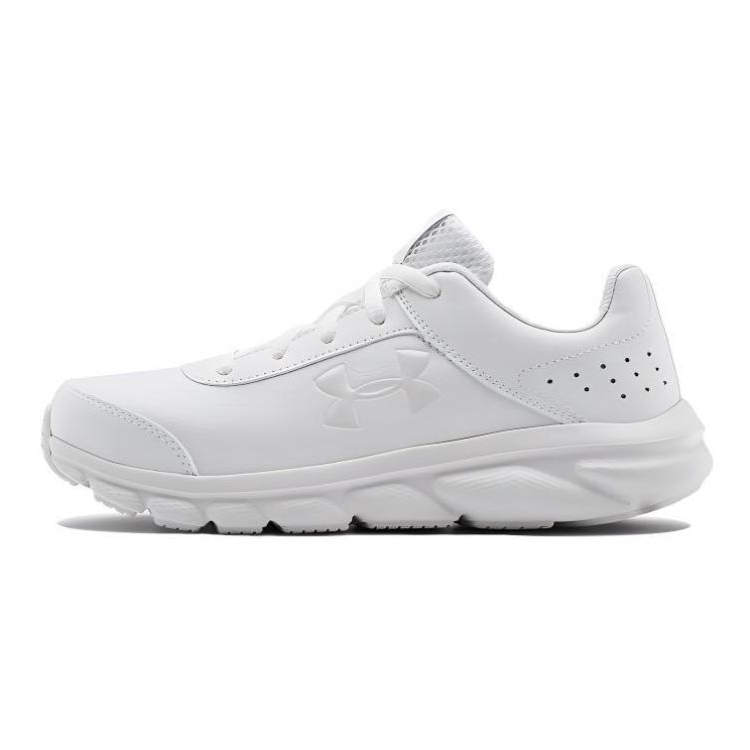 (Grade School) Under Armour Assert 8 'White' 3022697-100