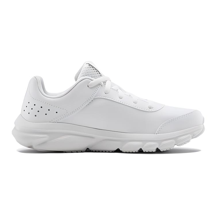 Order (Grade School) Under Armour Assert 8 ''Bianco'' 3022697-100