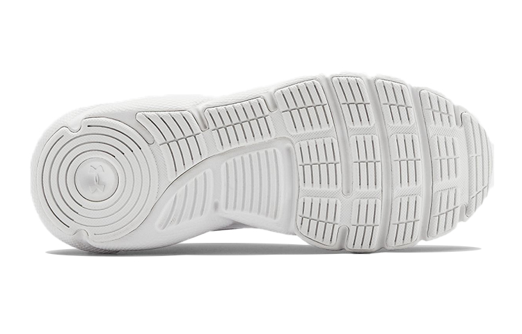Purchase (Grade School) Under Armour Assert 8 ''Bianco'' 3022697-100