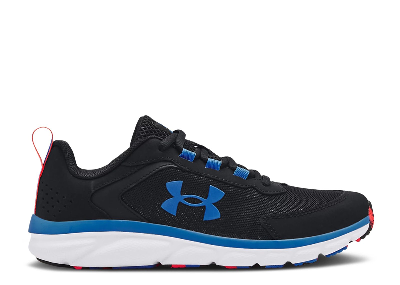 (Grade School) Under Armour Assert 9 'Black White' 3024633-004