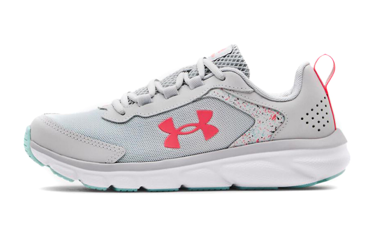 (Grade School) Under Armour Assert 9 'Paint Splatter - Halo Grey Pink' 3024867-100