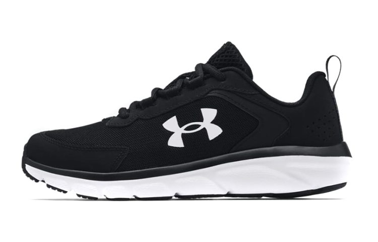 (Grade School) Under Armour Assert 9 Wide 'Black White' 3024850-001