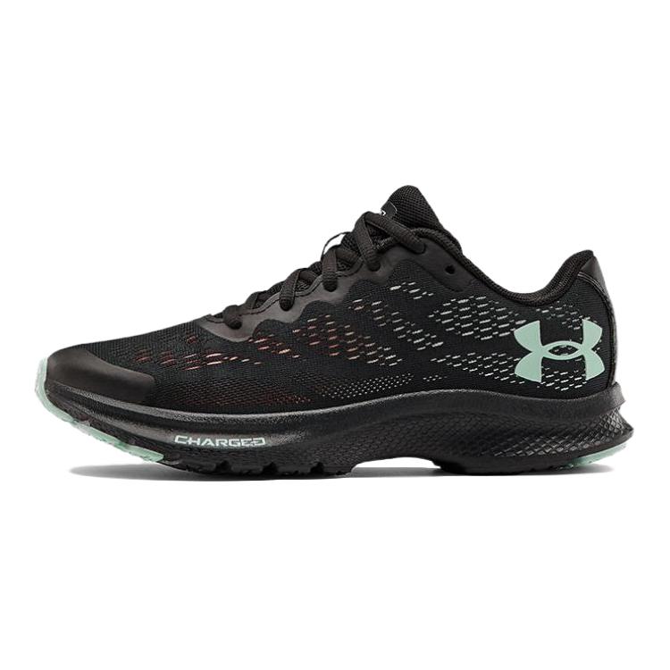 (Grade School) Under Armour Charged Bandit 6 'Black Mint' 3023922-001