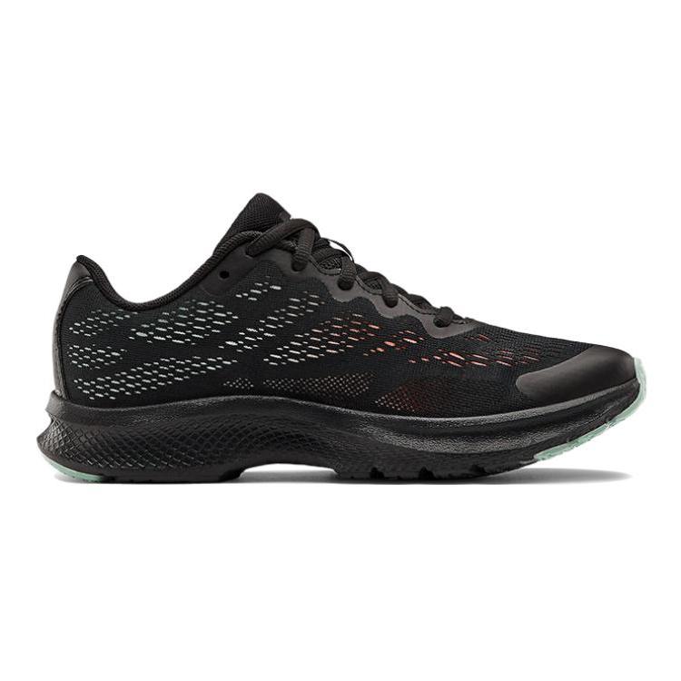 Order (小学款) Under Armour Charged Bandit 6 '黑薄荷绿' 3023922-001