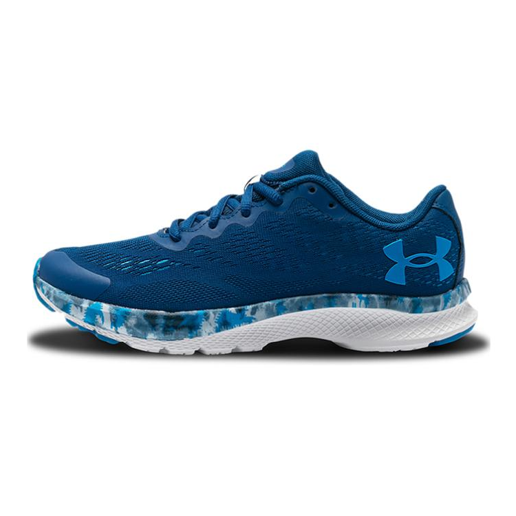 (Grade School) Under Armour Charged Bandit 6 'Camo Sole' 3024072-400