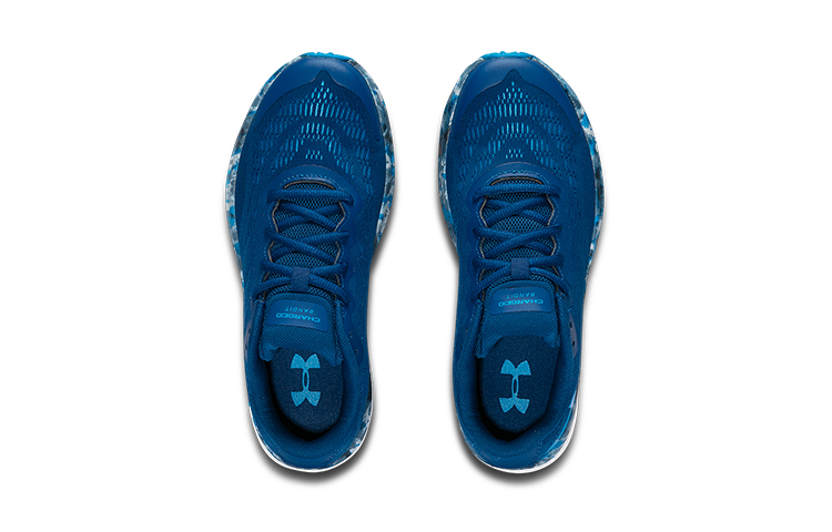 Shop (大童) Under Armour Charged Bandit 6 '迷彩鞋底' 3024072-400