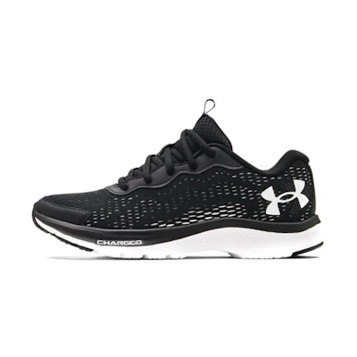 (GS) UA Charged Bandit 7 'Black White'
