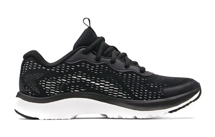Order (Grade School) Under Armour Charged Bandit 7 ''Schwarz Weiß'' 3024341-002