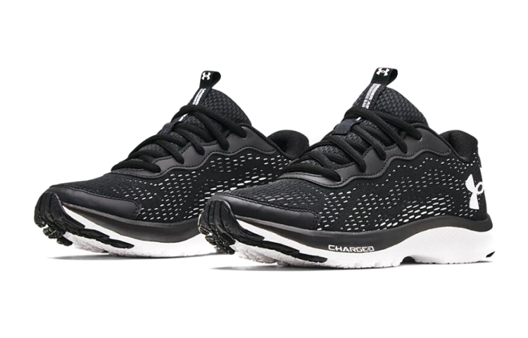 Lookbook (Grade School) Under Armour Charged Bandit 7 ''Schwarz Weiß'' 3024341-002