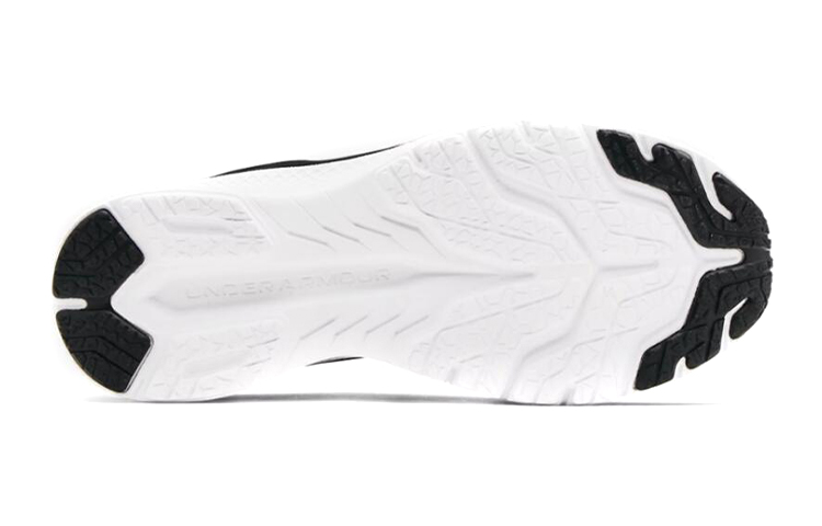 Shop (Grade School) Under Armour Charged Bandit 7 ''Schwarz Weiß'' 3024341-002