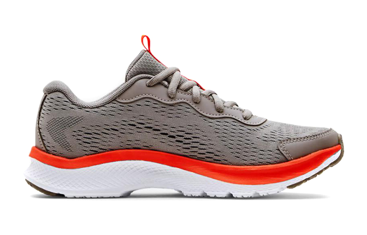 Order (Enfant) Under Armour Charged Bandit 7 ''Loup Gris Orange'' 3024341-102