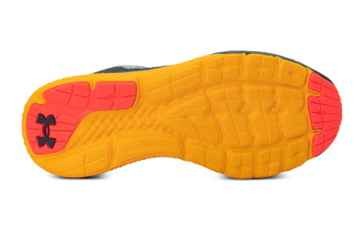 Purchase Under Armour Charged Rogue 3 ''Grijs Cruise Goud'' (Grade School) 3024981-100