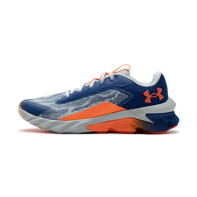 (GS) UA Charged Scramjet 4 'Royal Halo Grey'