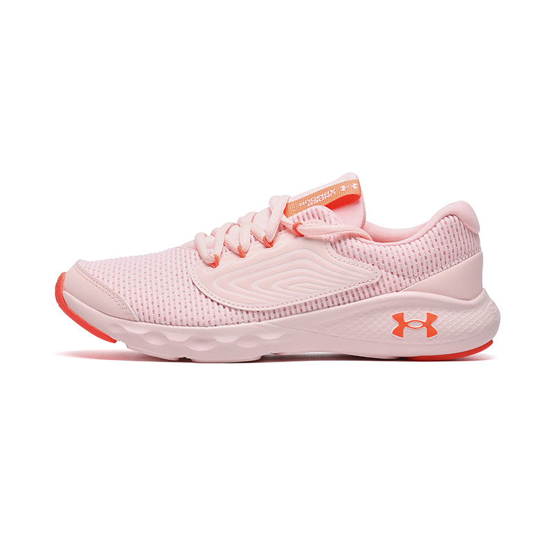 (Grade School) Under Armour Charged Vantage 2 'Beta Tint Electric Tangerine' 3025009-600