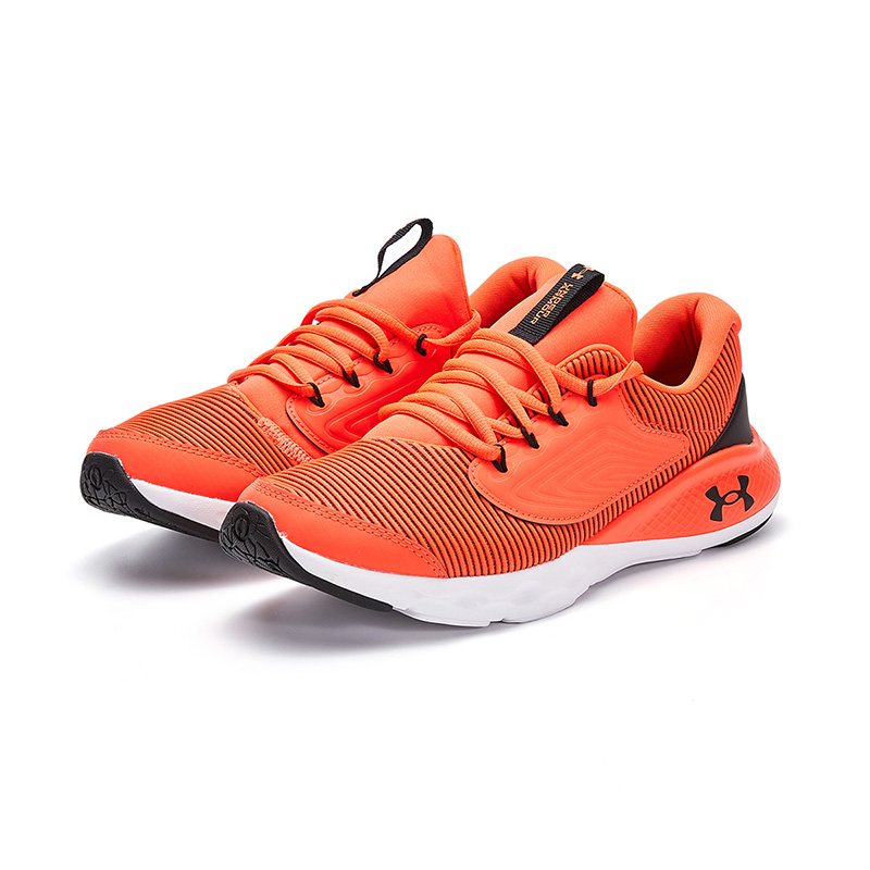 Lookbook (Grade School) Under Armour Charged Vantage 2 ''Blitzrot Schwarz'' 3024983-601