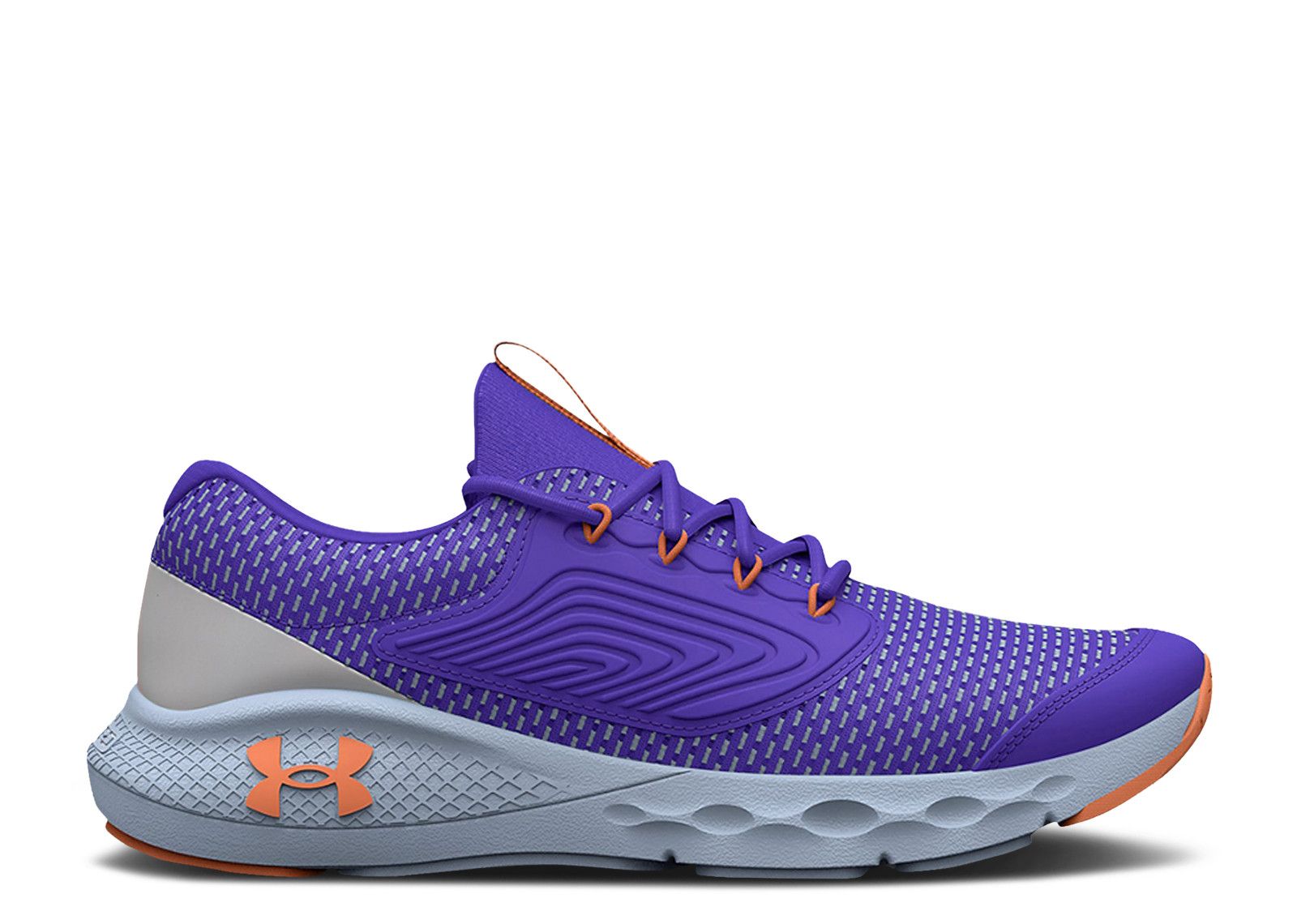 (Grade School) Under Armour Charged Vantage 2 'Brilliant Violet Afterglow' 3025009-500