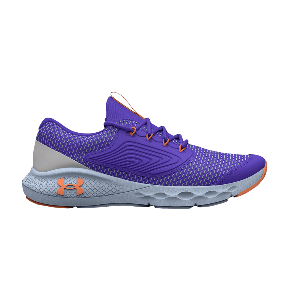 Buy (小童) Under Armour Charged Vantage 2 "炫丽紫霞" 3025009-500