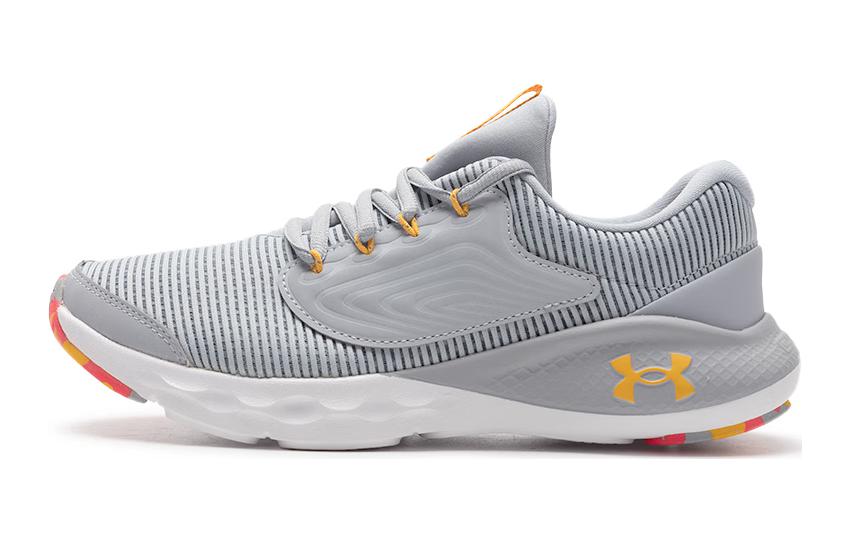 Buy (Kanak-Kanak) Under Armour Charged Vantage 2 'Kelabu Cruise Emas' 3024983-100