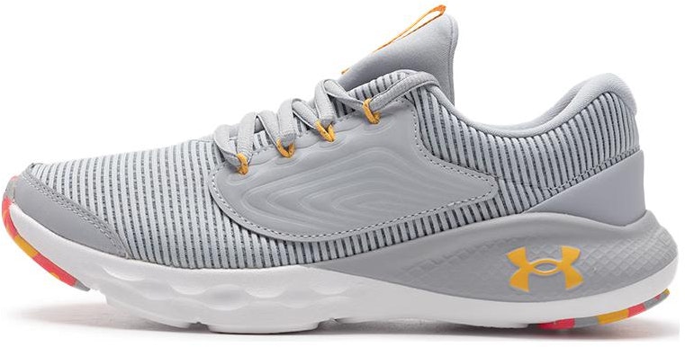 under-armour-charged-vantage-2-grey-cruise-gold-youth