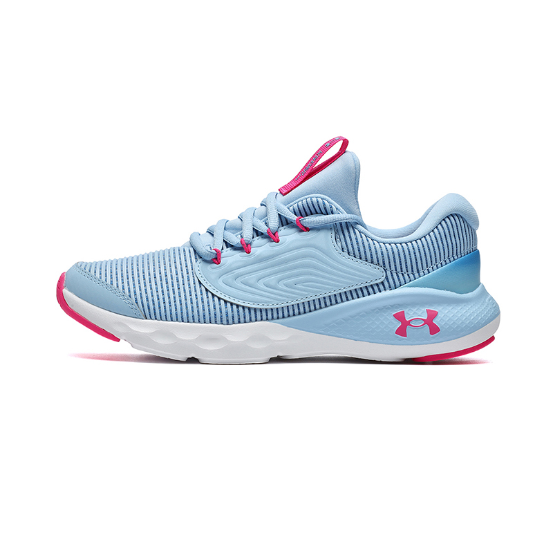 (Grade School) Under Armour Charged Vantage 2 'Peninsula Blue' 3025009-401