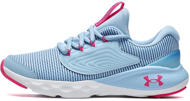 under-armour-charged-vantage-2-peninsula-blue-youth