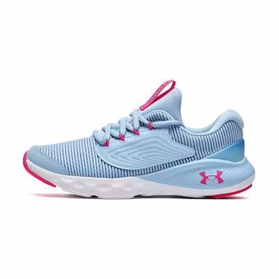 (GS) UA Charged Vantage 2 'Peninsula Blue'