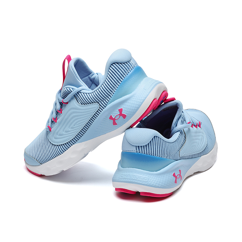 Lookbook (SD) Under Armour Charged Vantage 2 'Peninsula Biru' 3025009-401