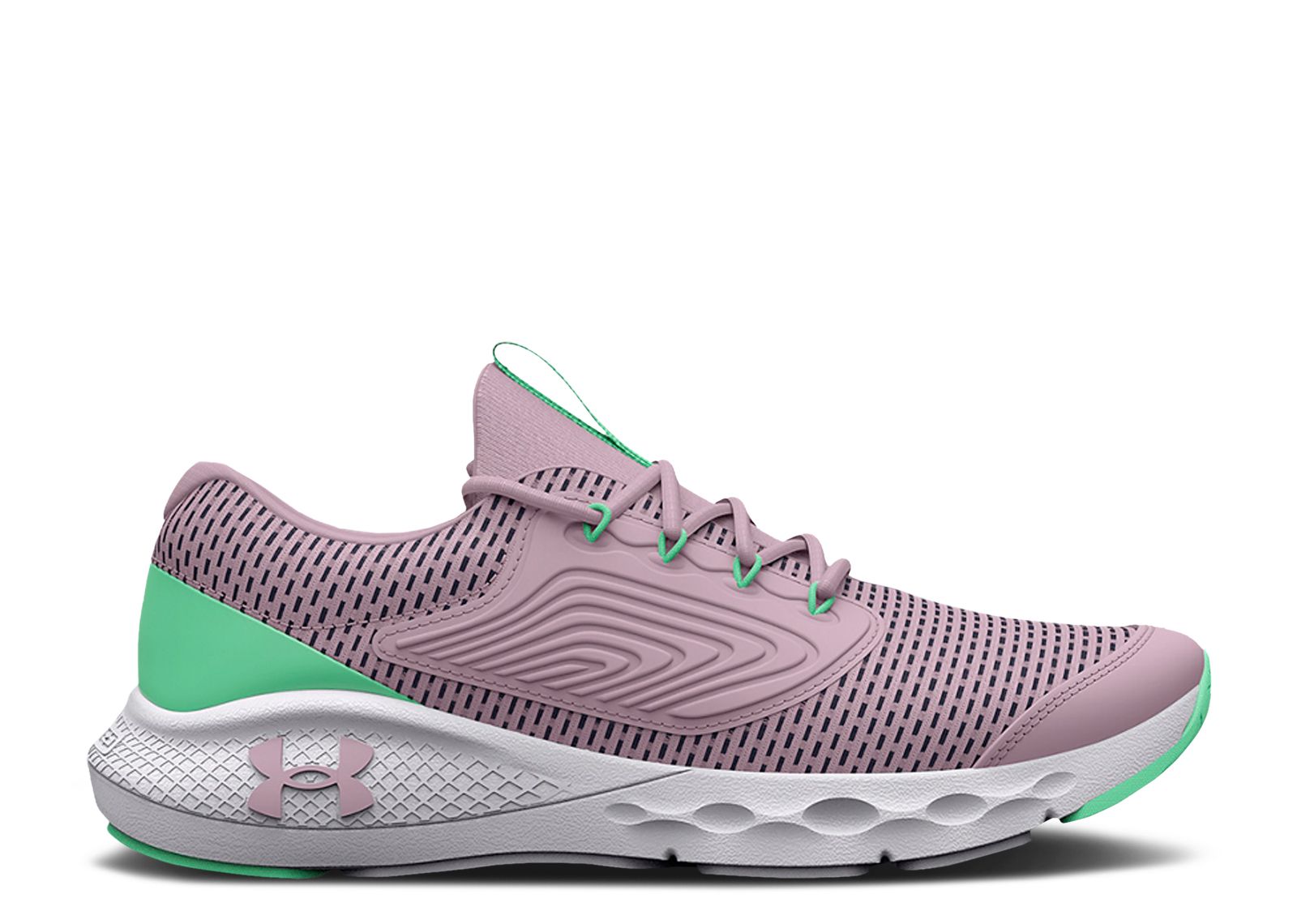 (Grade School) Under Armour Charged Vantage 2 'Pink Fog Tempered Steel' 3025009-601