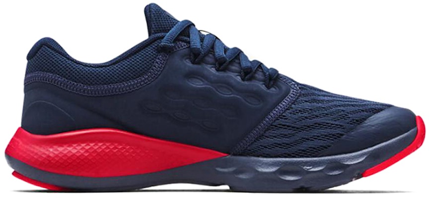 GS UAチャージド バンティッジ アカデミーレッド 3023799-401 Order GS UAチャージド バンティッジ アカデミーレッド 3023799-401