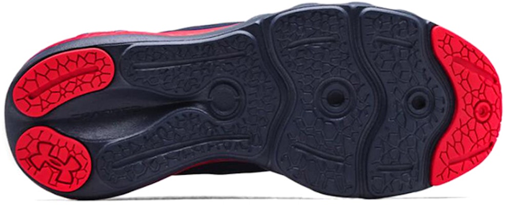 GS UAチャージド バンティッジ アカデミーレッド 3023799-401 Shop GS UAチャージド バンティッジ アカデミーレッド 3023799-401