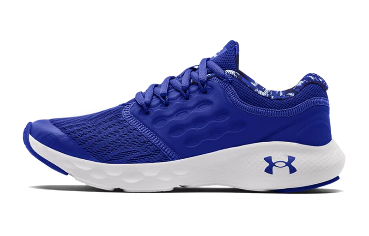 (Grade School) Under Armour Charged Vantage 'Royal' 3024840-400