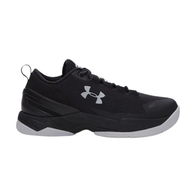 (GS) UA Curry 2 Low Essential 'Black'