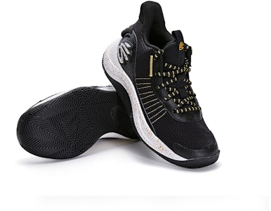 (Grade School) Under Armour Curry 3Z7 'Kelabu Halo' 3026623-101 15