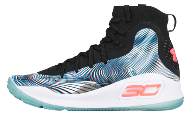 (Grade School) Under Armour Curry 4 Mid 2017 'More Magic' 1295995-008