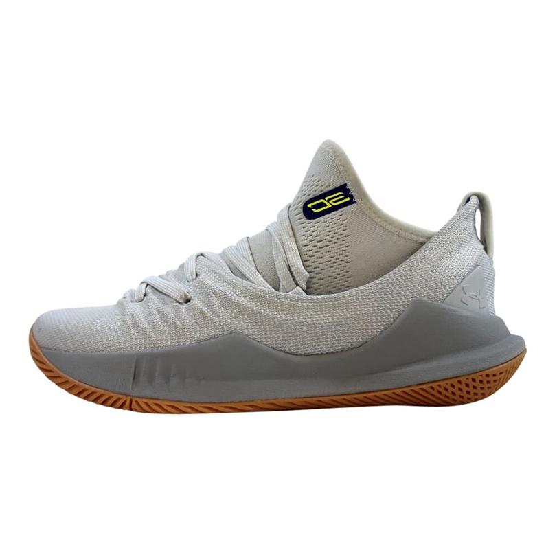 (Grade School) Under Armour Curry 5 'Elemental Tokyo Grey' 3020741-105