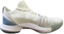 (Kanak-Kanak) Under Armour Curry 5 Putih Ais 3020741-106