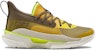 (Grade School) Under Armour Curry 7 Zeppelin Kuning 3022113-701
