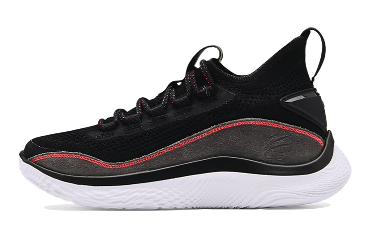 (Grade School) Under Armour Curry Flow 8 Beautiful Flow 3024420-003