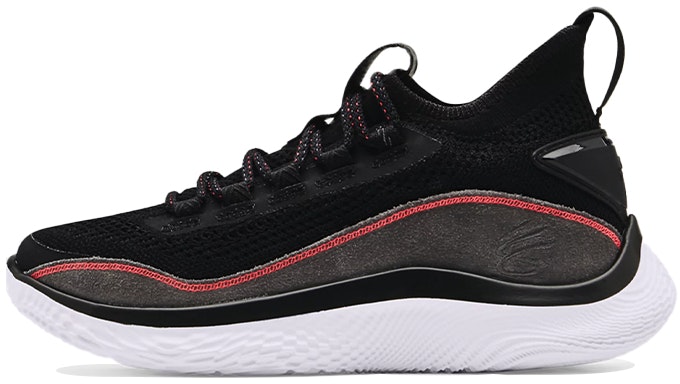 under-armour-curry-flow-8-beautiful-flow-gs