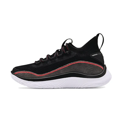 (GS) UA Curry Flow 8 Beautiful Flow