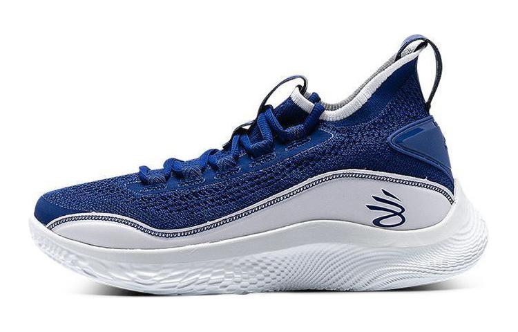 (Grade School) Under Armour Curry Flow 8 Flow Like Water 3023527-402