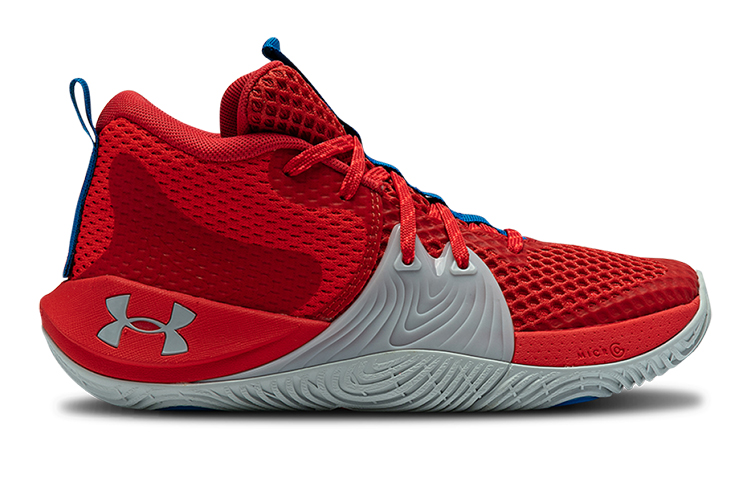 Order (Grade School) Under Armour Embiid One Versa Rot 3023529-603