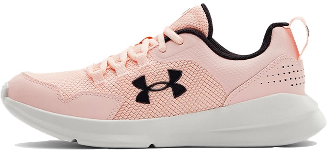 under-armour-essential-beta-tint-white-youth