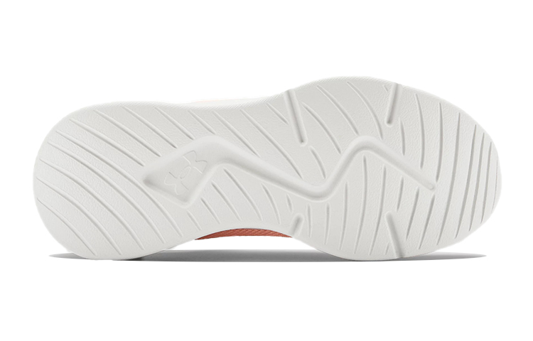 Purchase (Para Niños) Under Armour Essential 'Beta Tint Blanco' 3023883-604